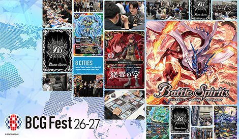 BANDAI CARD GAMES Fest 26-27