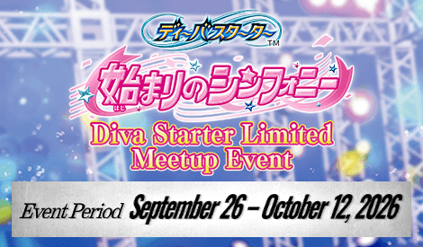 Diva Starter Limited Meetup Event