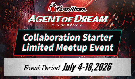 Collaboration Starter Limited Meetup Event