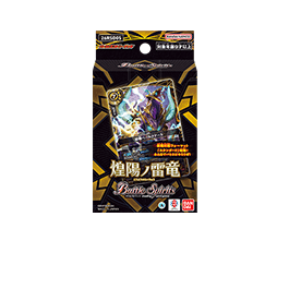 [26RSD04]Battle Spirits Entry Deck Colossus of the White