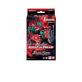 [26RSD07]Collaboration Starter Kamen Rider AGENT OF DREAM