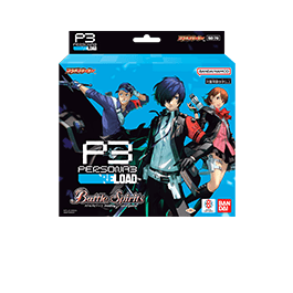 [SD70]Collaboration Starter PERSONA3 RELOAD