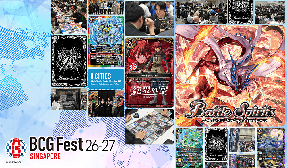 BANDAI CARD GAMES Fest 26-27 <br>in SINGAPORE