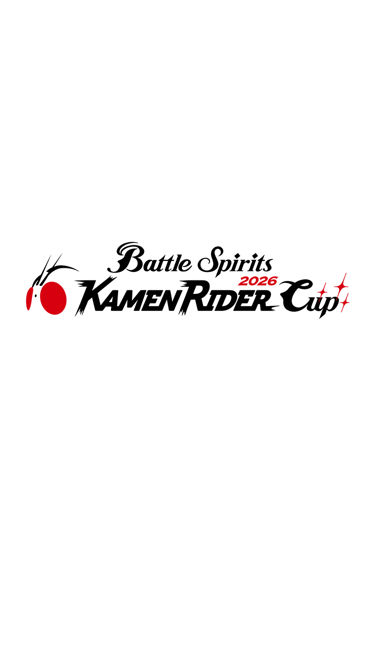 [Standard] Kamen Rider Cup 2026