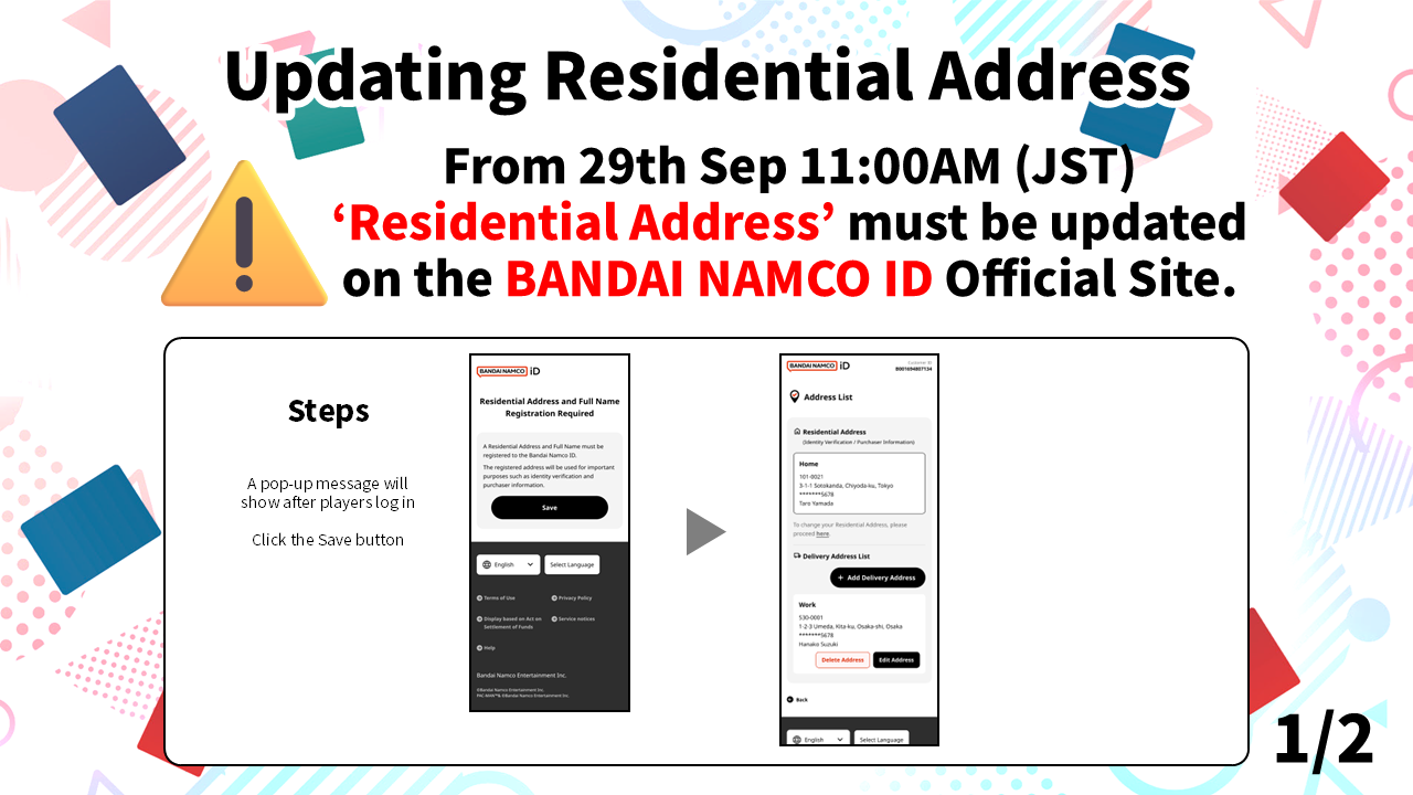 [BANDAI TCG+] Updating Residential Address