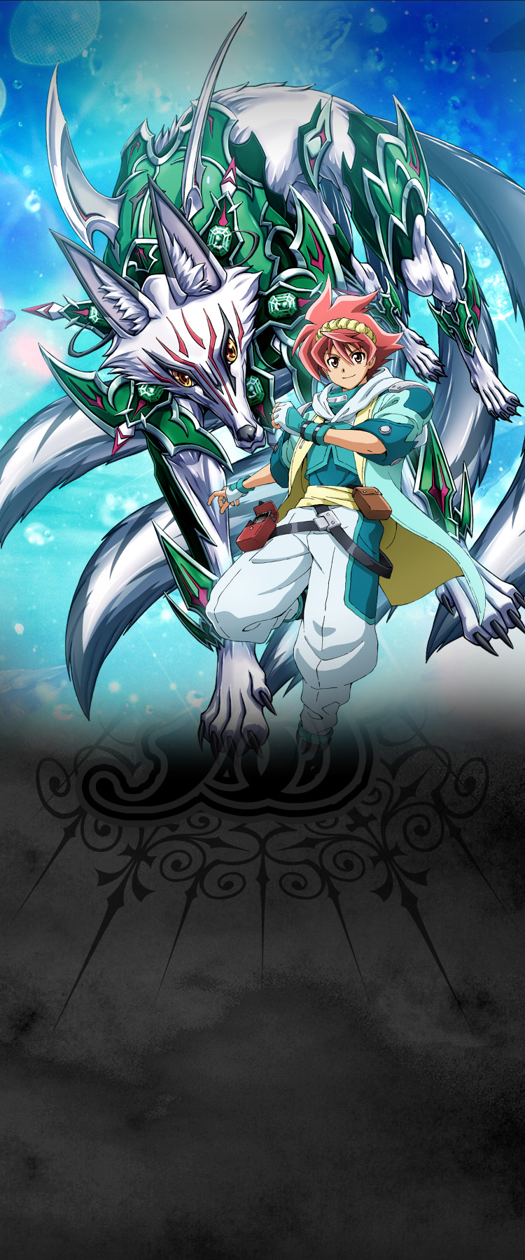 [BS76]Eternal BoosterRadiance of the Eternal Emperor