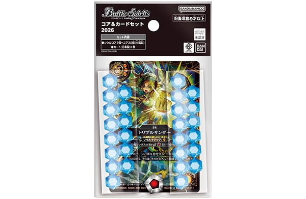Battle Spirits Core & Card Set 2026