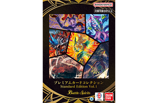Premium Card Collection Standard Edition Vol.1