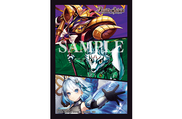 Official Card Sleeves EX Driving Force of Contract