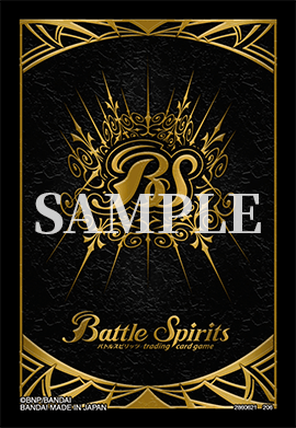 Official Card Sleeves 2026