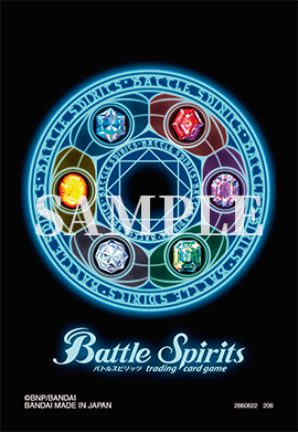 Official Card Sleeves 2026