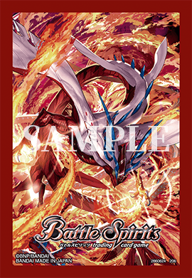Official Card Sleeves 2026