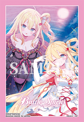 Official Card Sleeves 2026