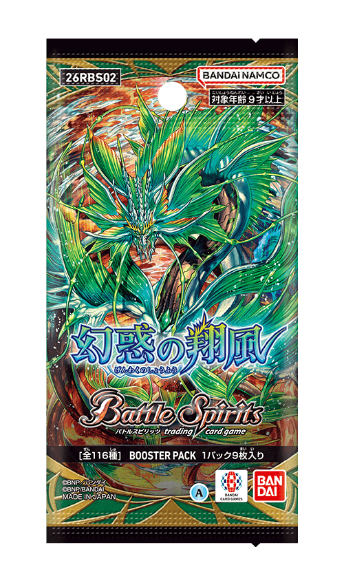 PRODUCT｜Battle Spirits Trading Card Game