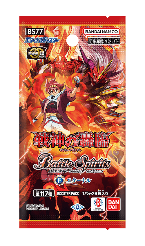 [BS77]Eternal Booster Contract Saga: Sho Vol.2 The God of War Descends Product Image